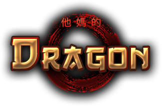 Dragon-Mt2.pl